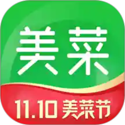 美菜商城最新版v7.9.5