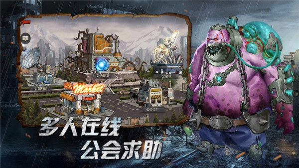 丧失狂潮游戏截图2