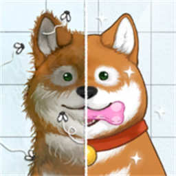 房屋整洁手机版v1.0.4