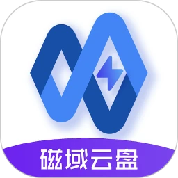 磁域云盘搜索引擎app最新版v1.1.8