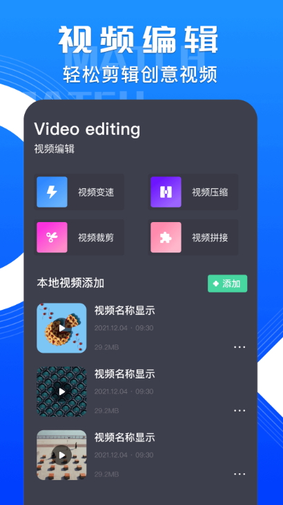 韩站大全app手机版截图1