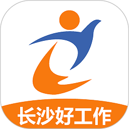 长沙市人才网最新版v1.2.0