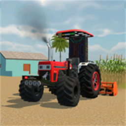 印度拖拉机模拟3d最新版v0.33