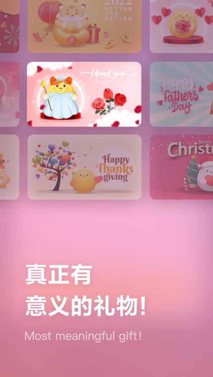 吴歌减压app最新版2026截图5