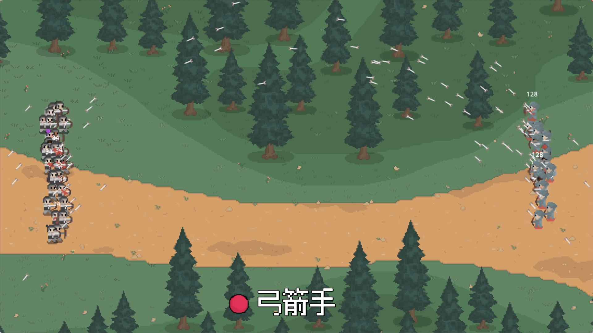 罗德里中世纪战争游戏截图2