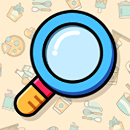 找到算你狠游戏v1.0.0