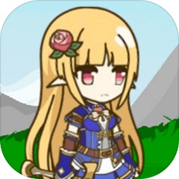 露易丝佣兵团手游v9.7