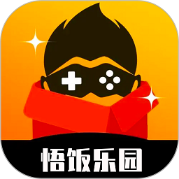 悟饭乐园最新版v1.3