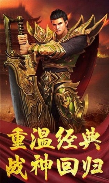 木瓜单机版手游截图2