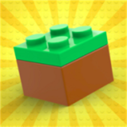 积木建造游戏v0.9.16