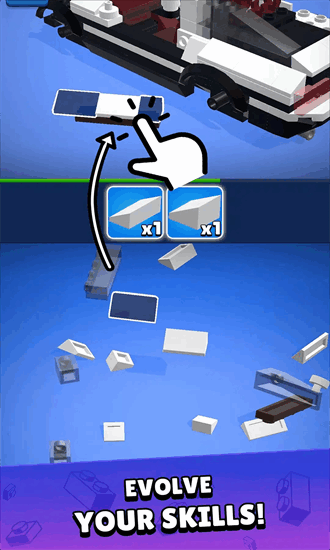 积木建造游戏截图1