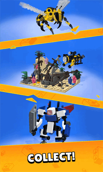 积木建造游戏截图2