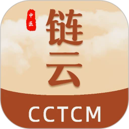 链云中医appv1.0.3.0