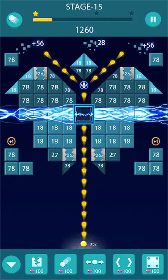 砖球游戏(Bricks and Balls - Brick Game)截图1