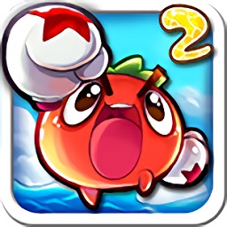 燃烧的蔬菜2新年版v3.0.1