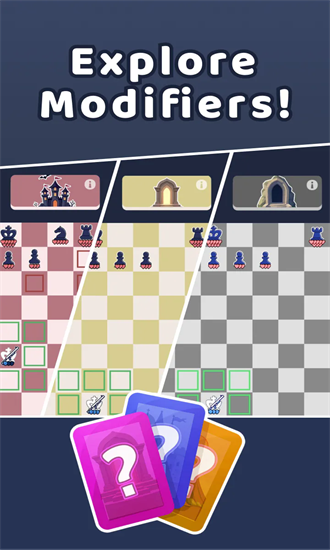 持枪象棋最新版截图2