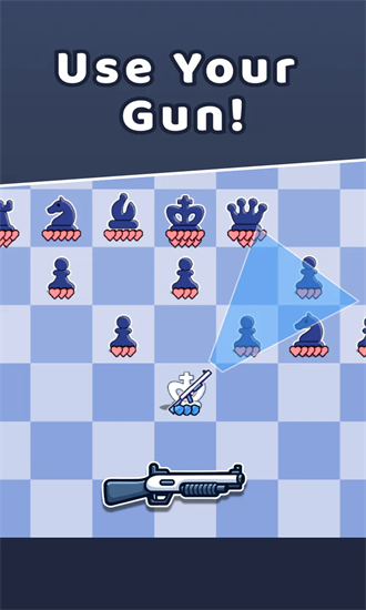 持枪象棋最新版截图3