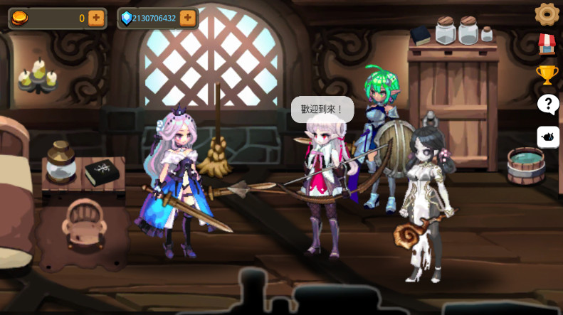 地下城与公主2无限灵魂石截图1