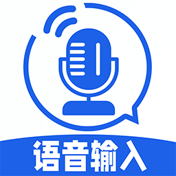 读字输入法手机版v1.0.5