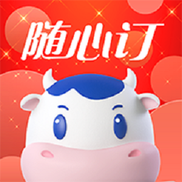 光明随心订手机appv4.4.1