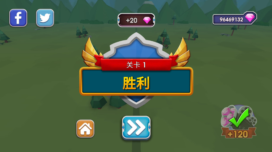 史诗级战争2无限钻石版截图4