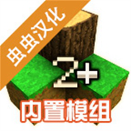 生存战争黑蝎枪械模组最新版vAPI1.53END