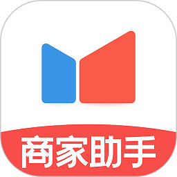 度小满商家助手软件v4.7.0.0