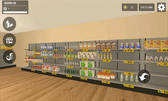 城市商店模拟器最新版本(CityShopSimulator)截图1