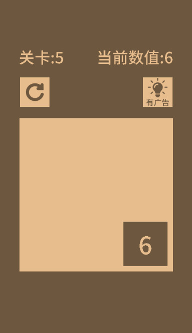 全零2安卓最新版截图2