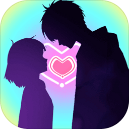 人生重开模拟器之恋爱版免广告v1.5.0