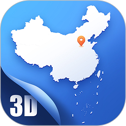 地图大全软件v3.26.0