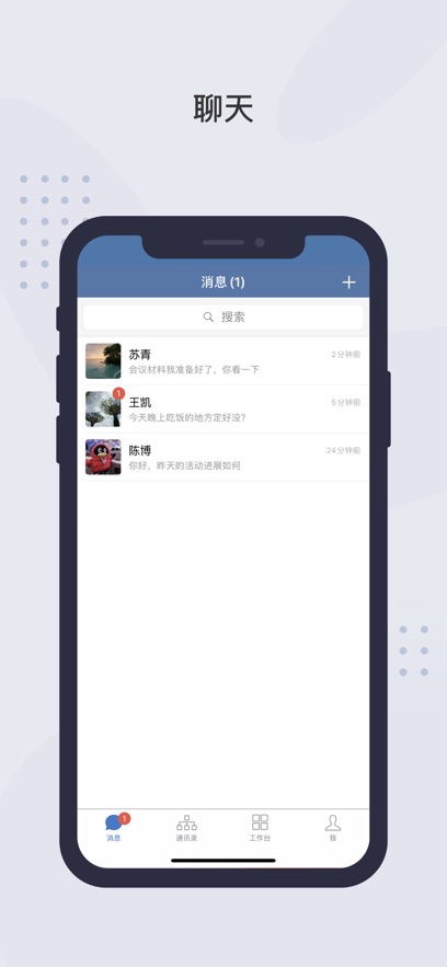 粤政易广东政务app手机最新版截图4
