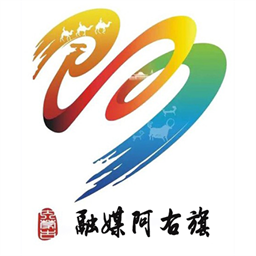 融媒阿右旗手机版v1.4.2