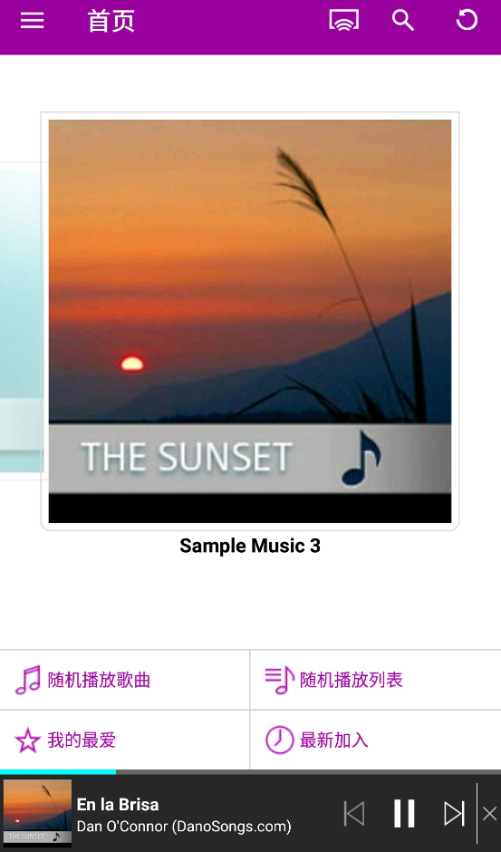 Qmusic音乐播放器app安卓版截图3