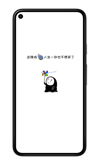 人生重开模拟器解锁全部模式版截图3