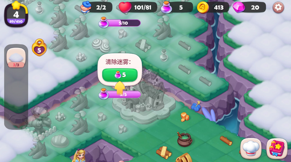 糖果精灵传奇手游官方版截图4