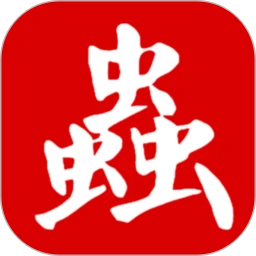 xx助手app客户端最新版