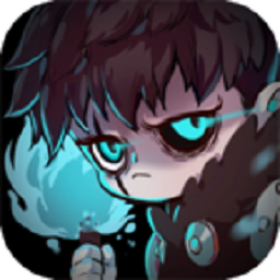 深渊之迹游戏v0.9
