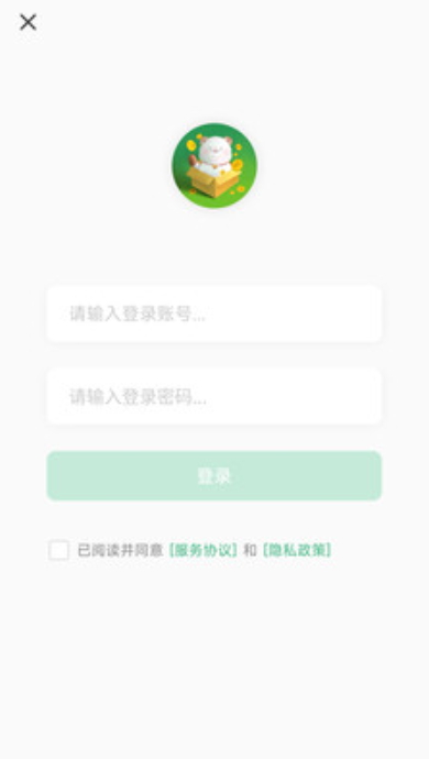 美妙盒子app最新版游戏攻略大全截图1