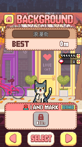 猫跳catjump免费版无限金币版截图4