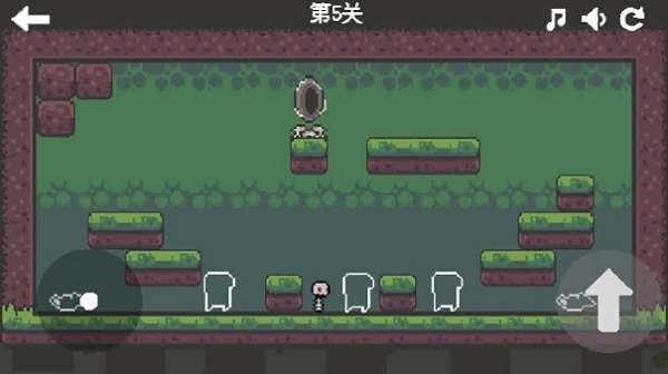 死神传说手游截图2