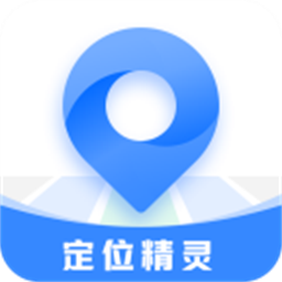 虚拟定位精灵app官方版2025v5.3.2x64