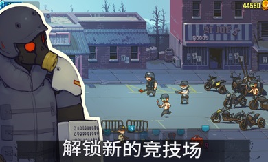 死亡威胁僵尸战争无限能量版截图2