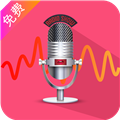 变声器达人app官方版v3.7