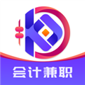会计兼职宝官方版v2.1.0