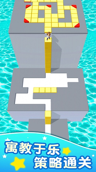 方块迷宫手游截图2