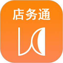 云图店务通会员管理软件v6.9.6