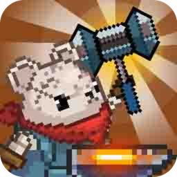 英雄的铁匠游戏v1.2.28