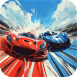 汽车加速赛赛车传奇手机版v0.30.24