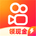 快手极速版老版本v13.6.50.10355